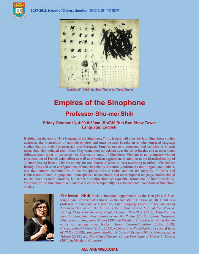 Empires of the Sinophone